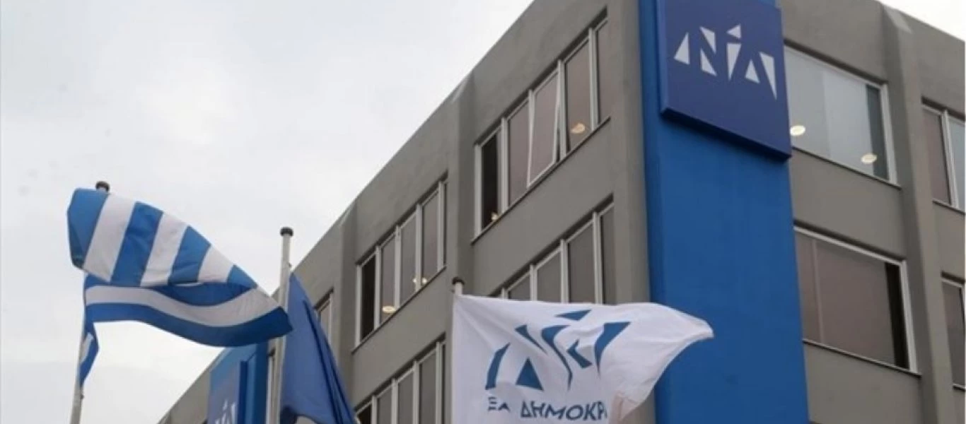 ΝΔ κατά ΣΥΡΙΖΑ: «Χρειάζεται μεγάλο θράσος να ζητούν και τα ρέστα και να εμφανίζονται υπερασπιστές των δικαιωμάτων»